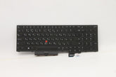 Lenovo FRU CS20 P Keyboard Num BL